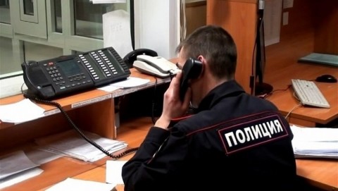 Полицейские изъяли у безработного жителя Чудова крупную партию наркотических средств