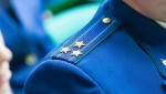 В Чудово по требованию прокуратуры директор школы оштрафована за получением учеником травмы